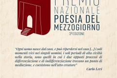 PREMIO POESIA MEZZOGIORNO LOCANDINA