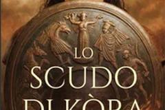 LO SCUDO DI KORA