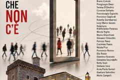 BENE BIENNALE SETTIMA EDIZIONE LOCANDINA