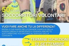 MISERICORDIA CORSO