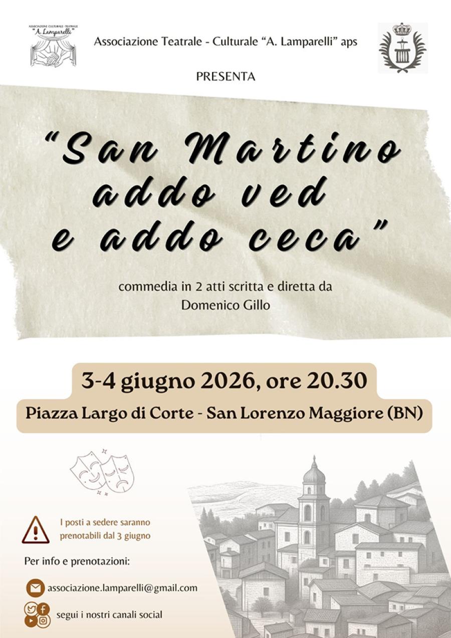 SAN MARTINO ADDO VEDE ADDO CECA LOCANDINA
