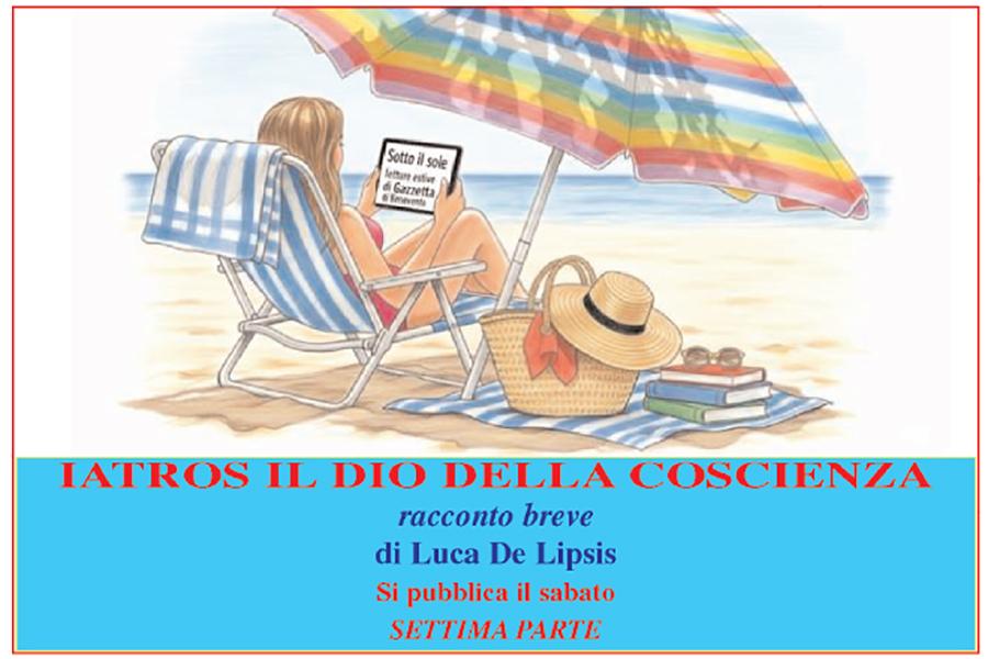 LETTURA ESTIVA SETTIMA