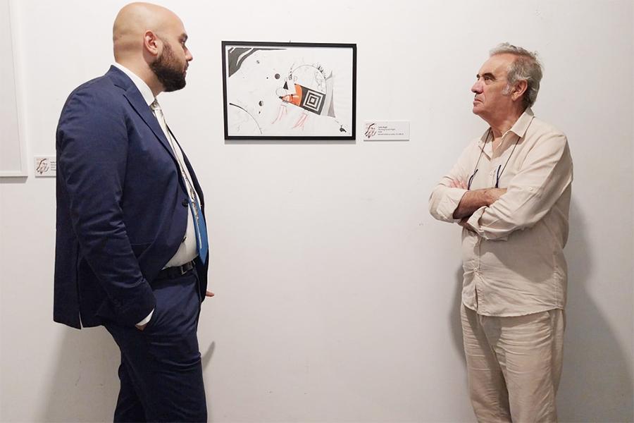 MOSTRA ANOTHER
