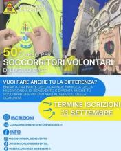 MISERICORDIA CORSO